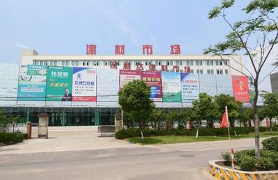 寧波保利達(dá)建材市場(chǎng) 一站式建筑材料采購(gòu)中心